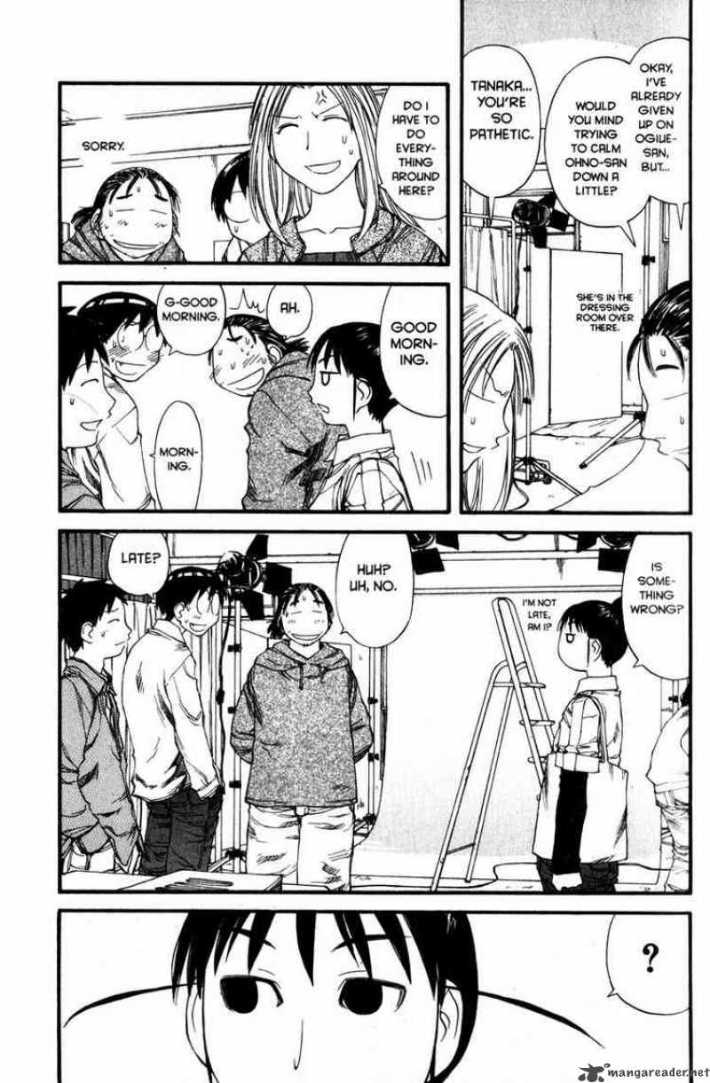 genshiken_31_9