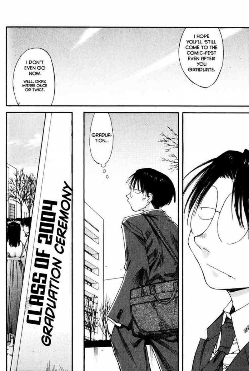 genshiken_36_12