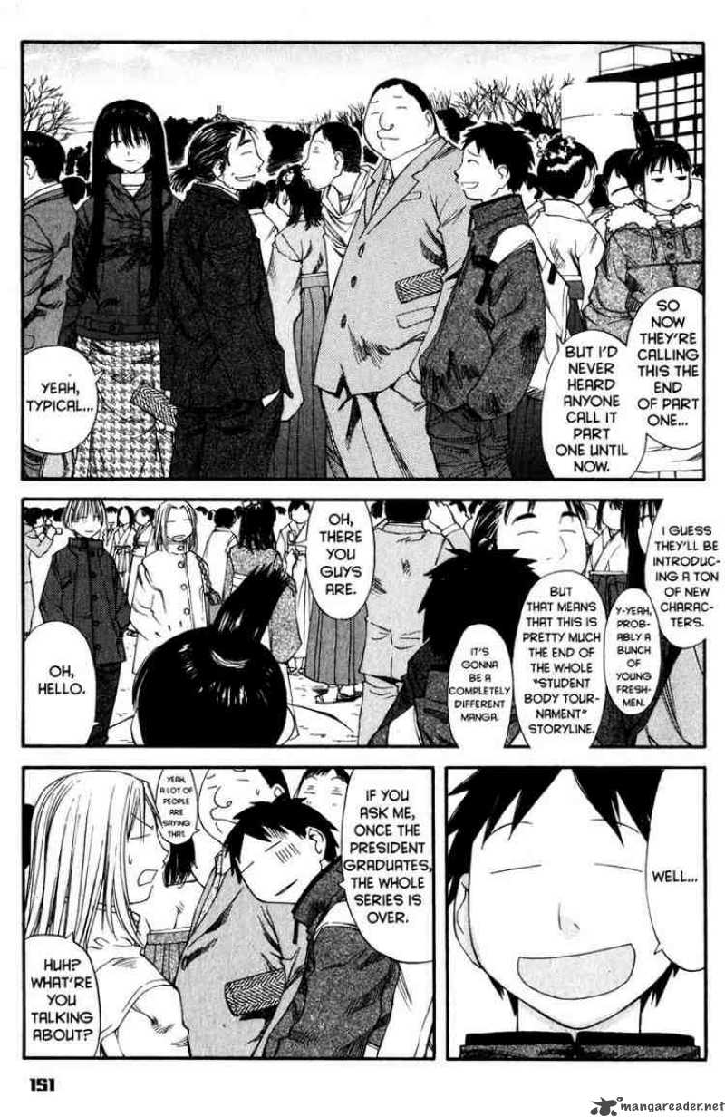 genshiken_36_19