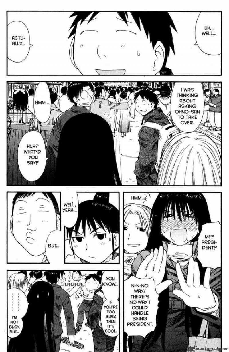 genshiken_36_25