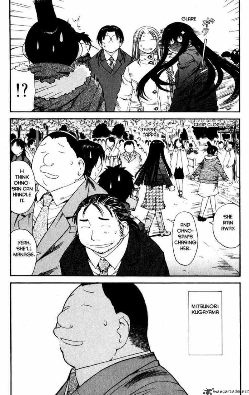 genshiken_36_27