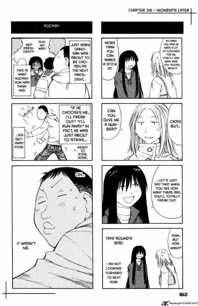 genshiken_36_30