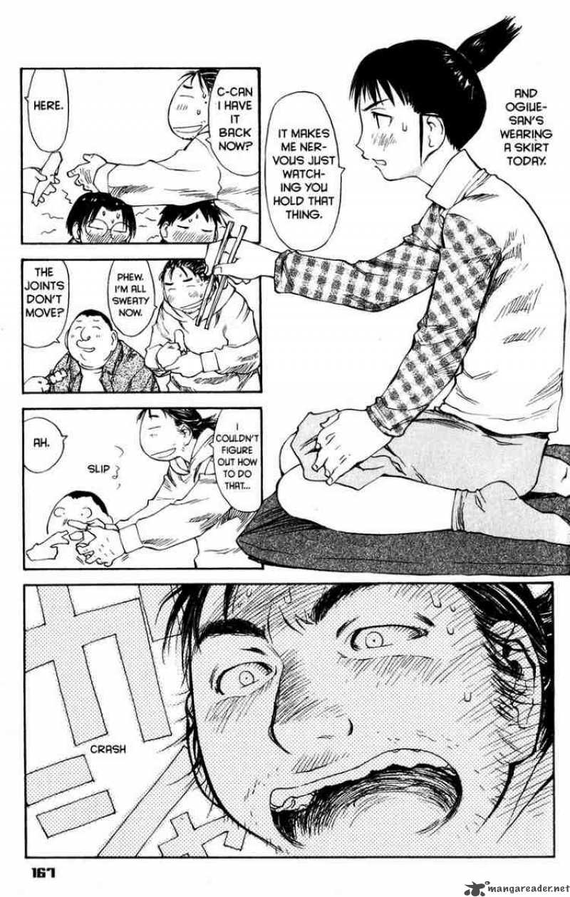 genshiken_36_35