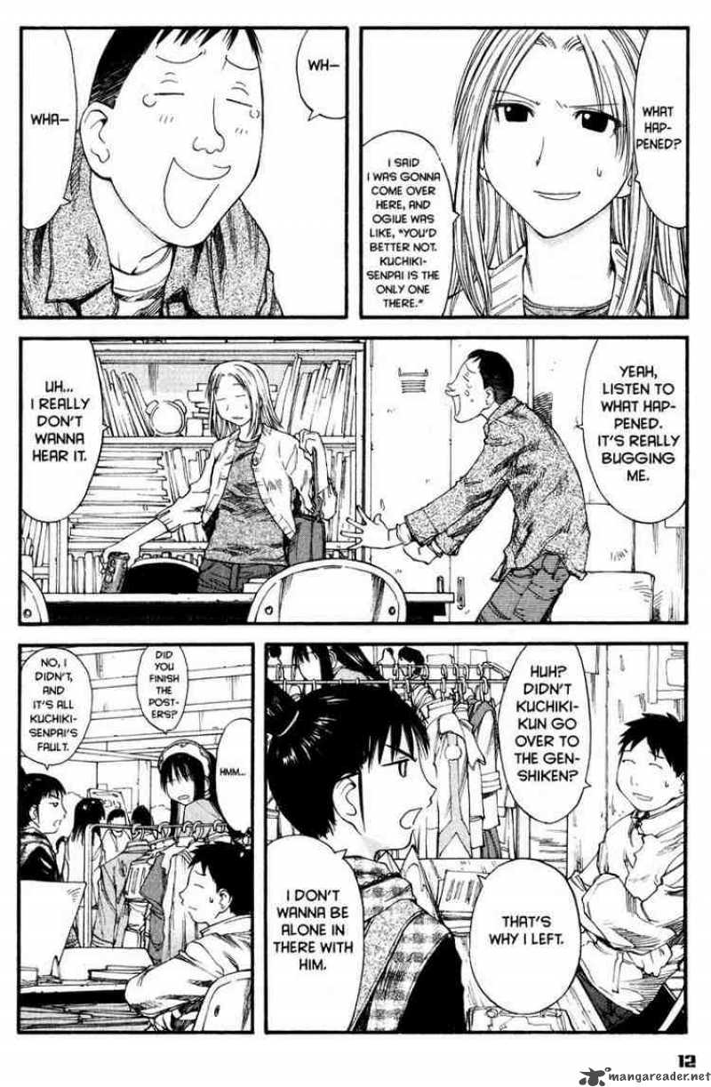 genshiken_37_11