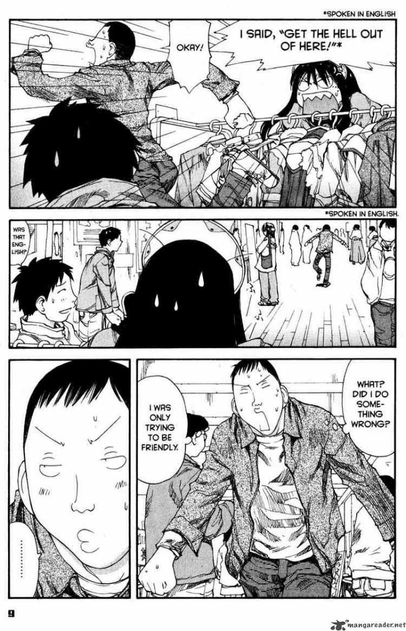 genshiken_37_8