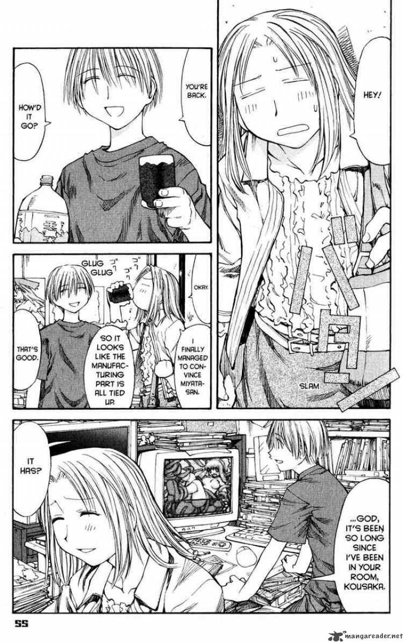 genshiken_39_1