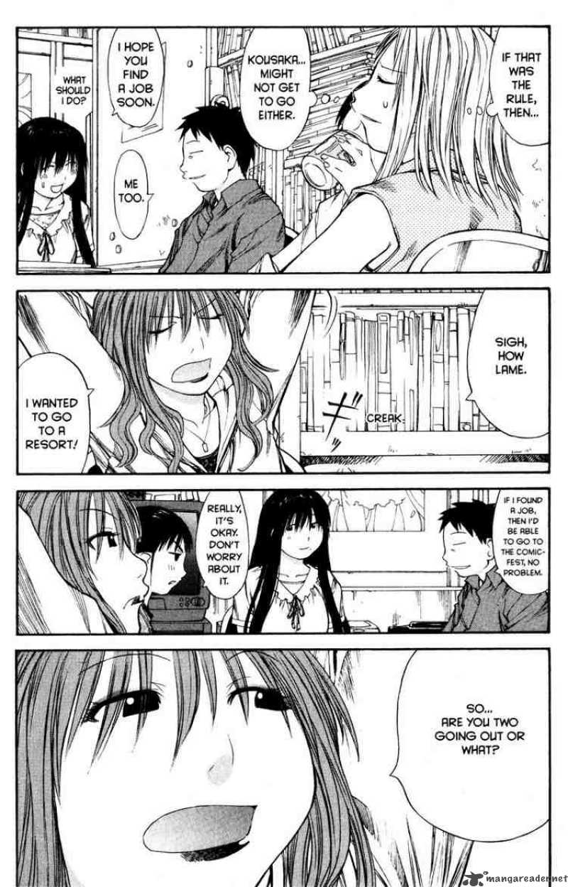 genshiken_39_16