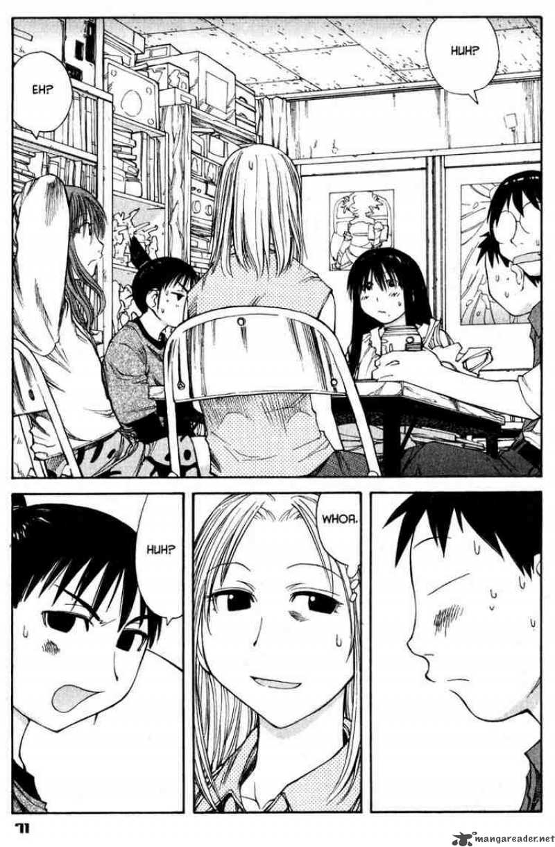 genshiken_39_17