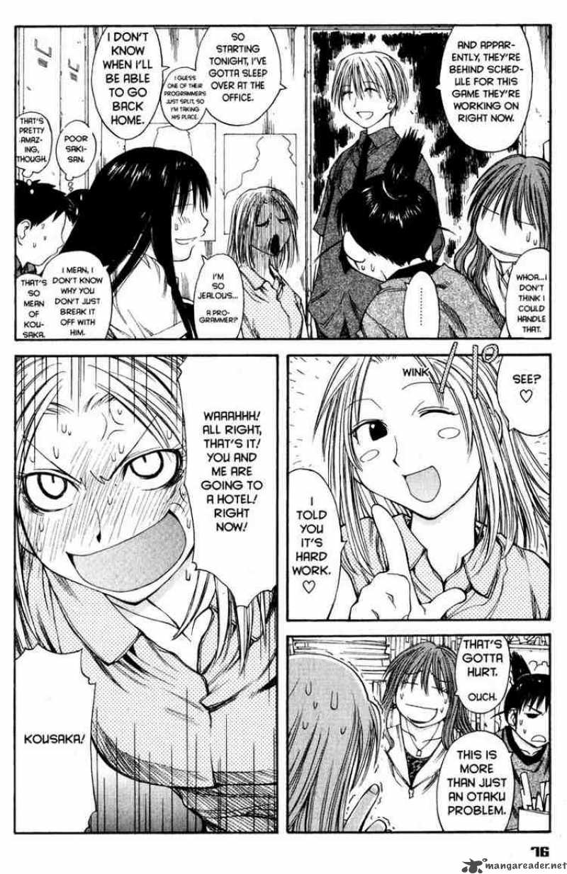 genshiken_39_22