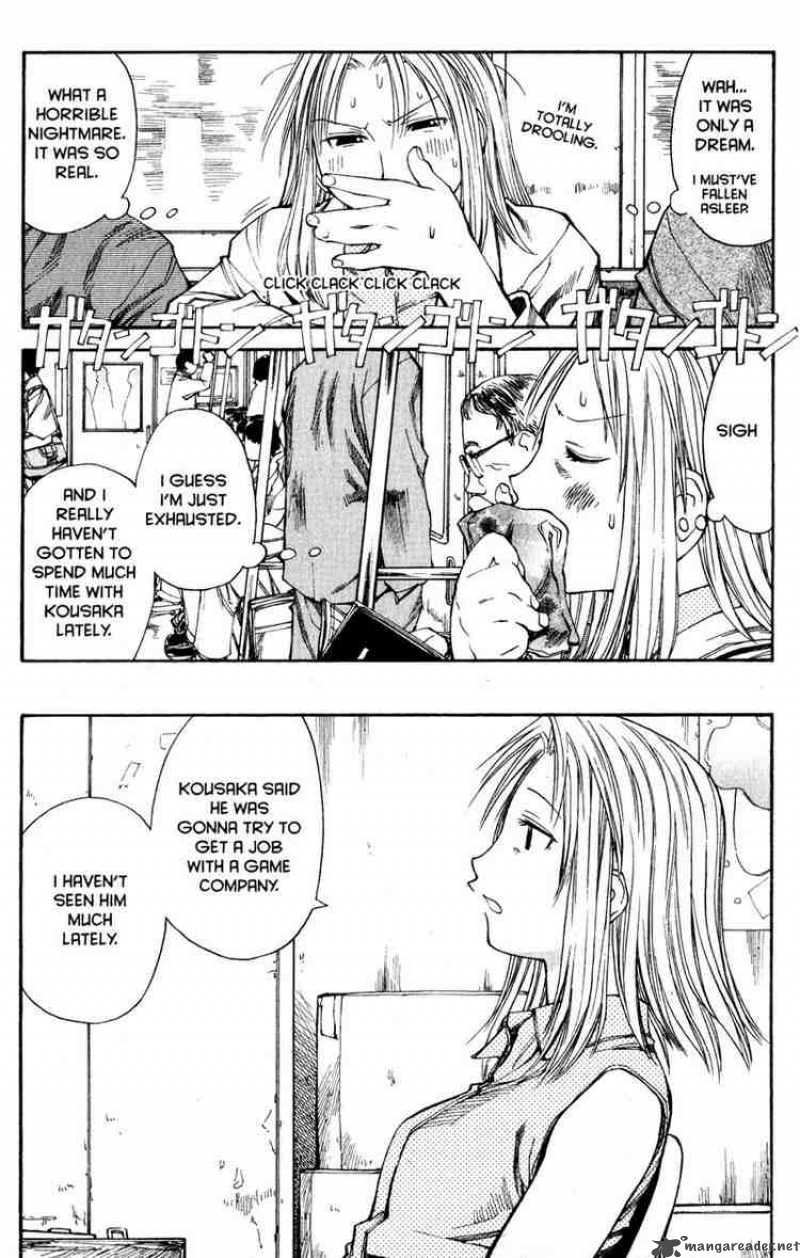 genshiken_39_5