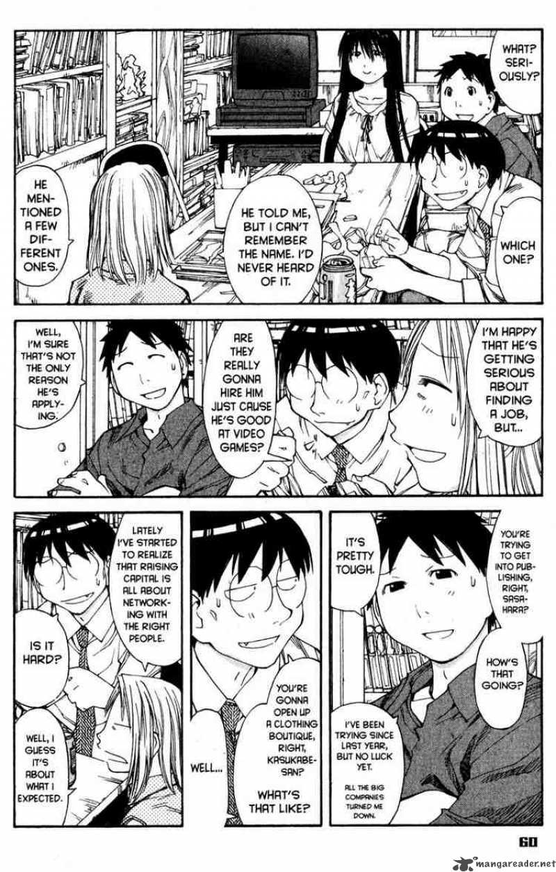 genshiken_39_6