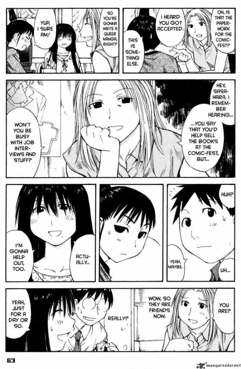 genshiken_39_9