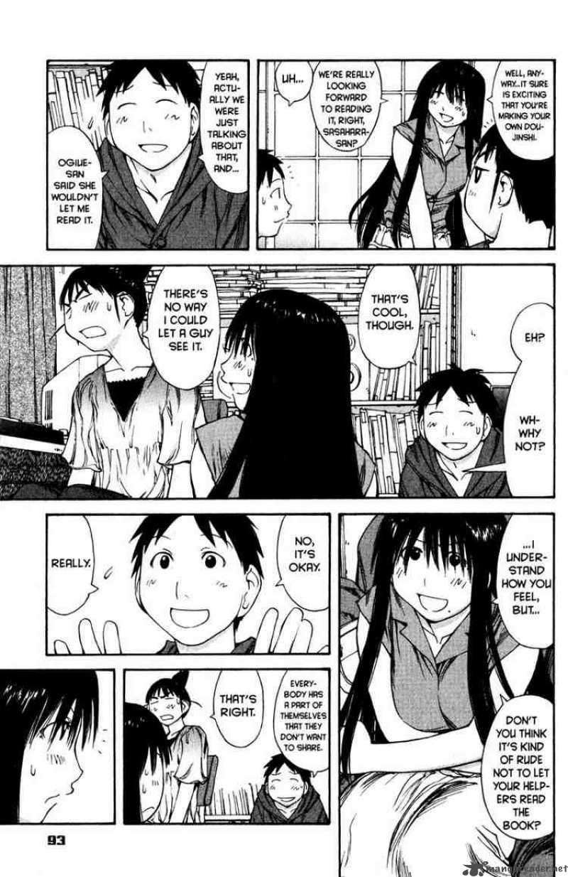 genshiken_40_10