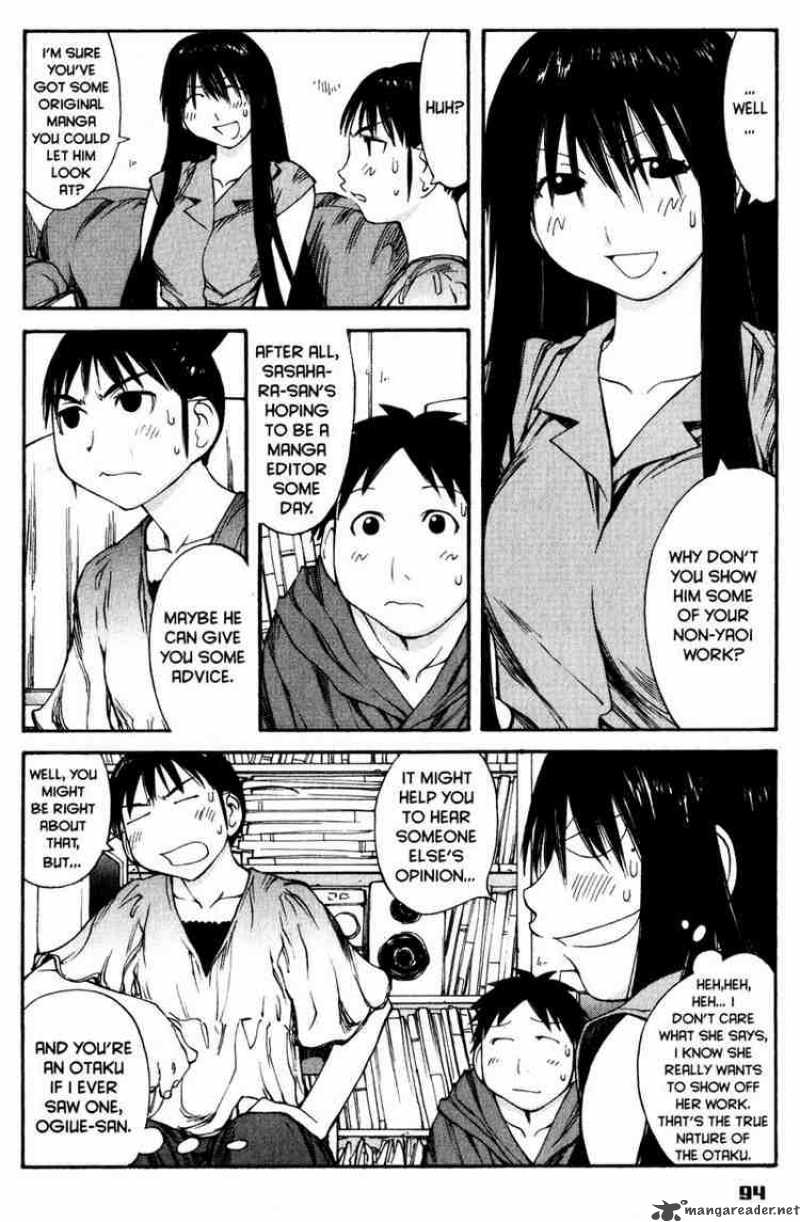 genshiken_40_11