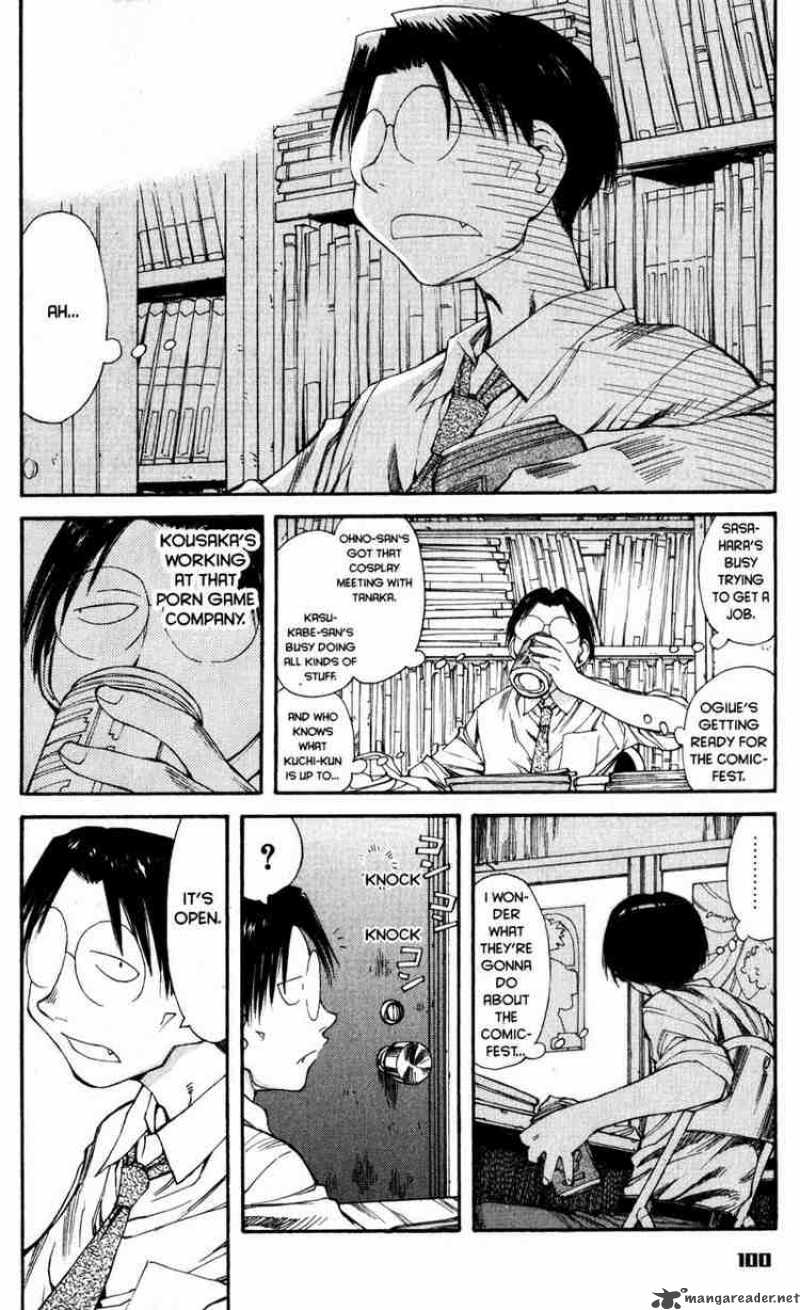 genshiken_40_17