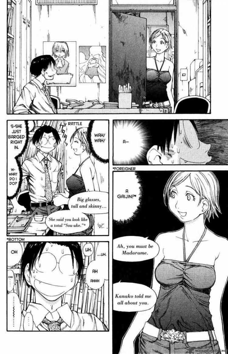 genshiken_40_19