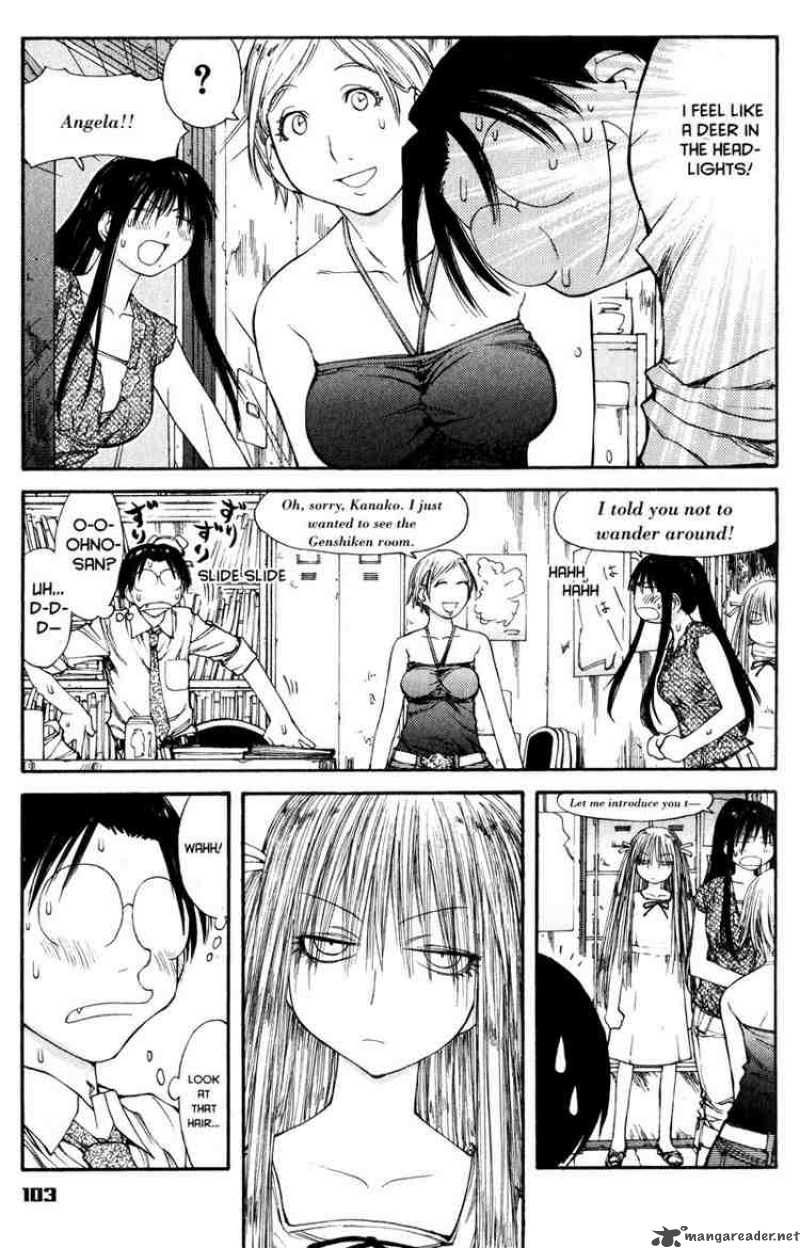 genshiken_40_20