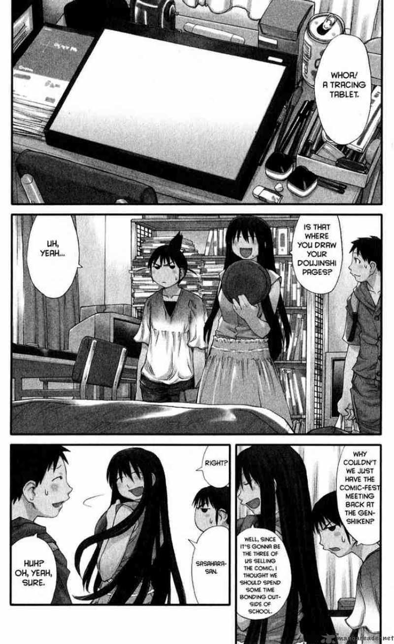 genshiken_40_3