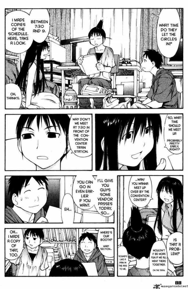 genshiken_40_5