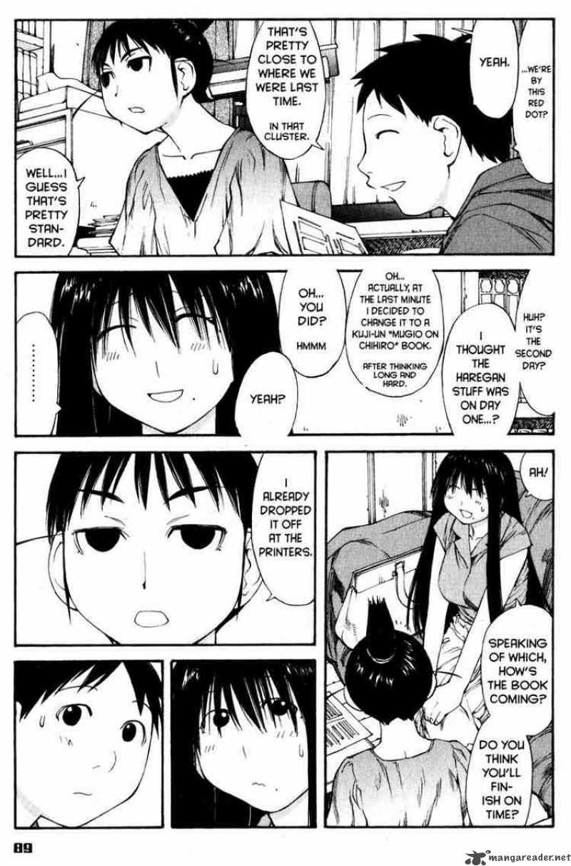 genshiken_40_6