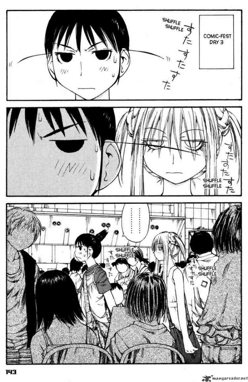 genshiken_42_1