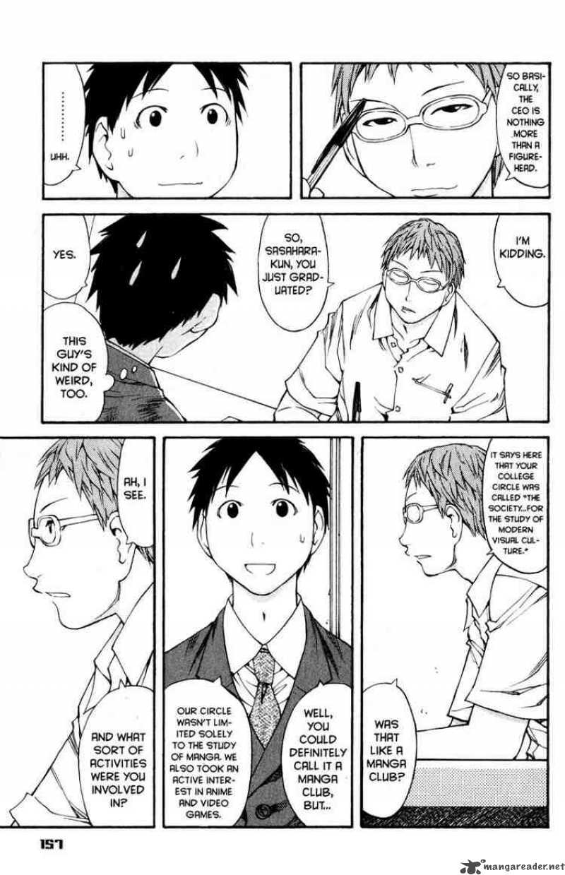 genshiken_42_15