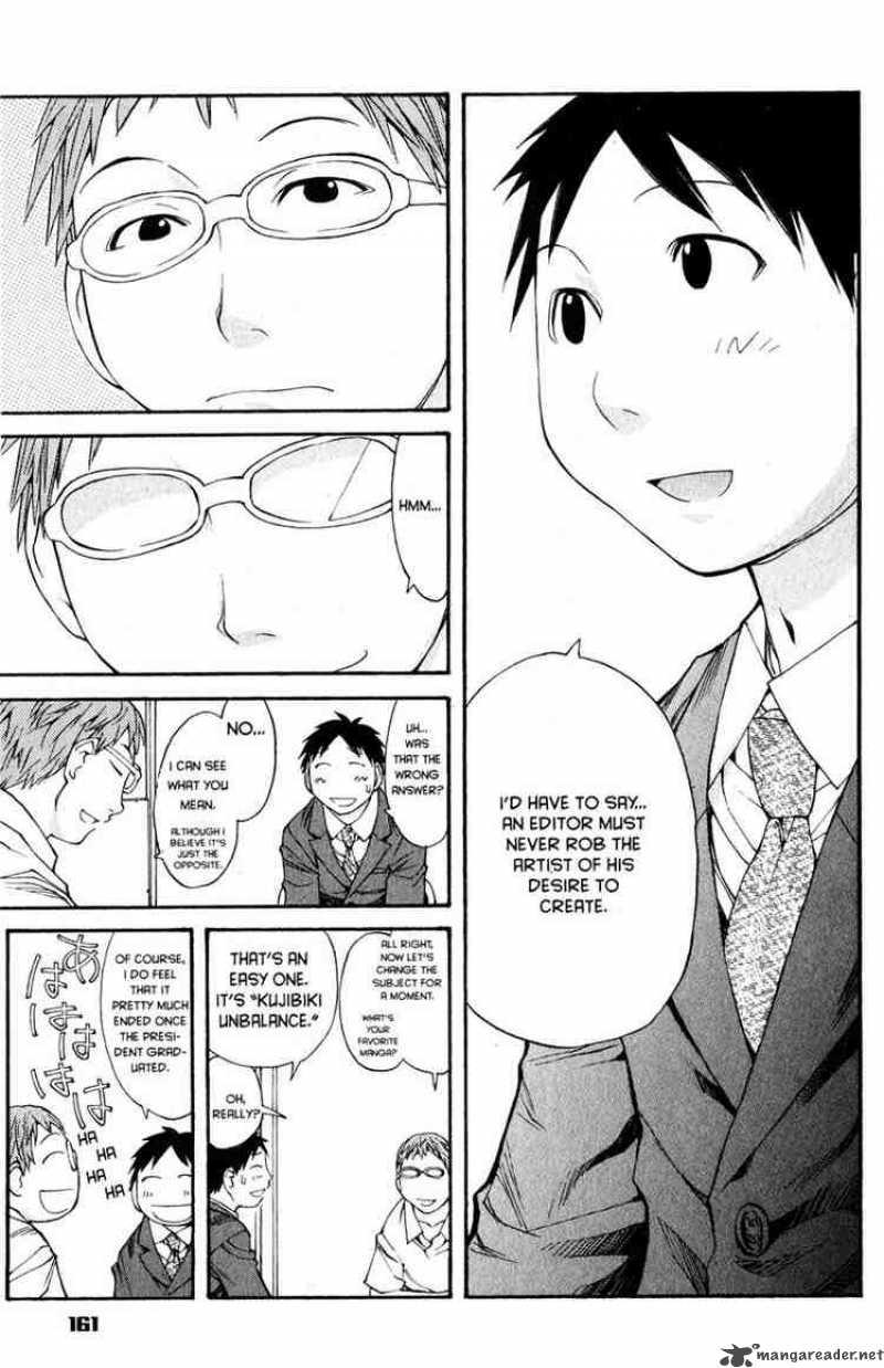 genshiken_42_19