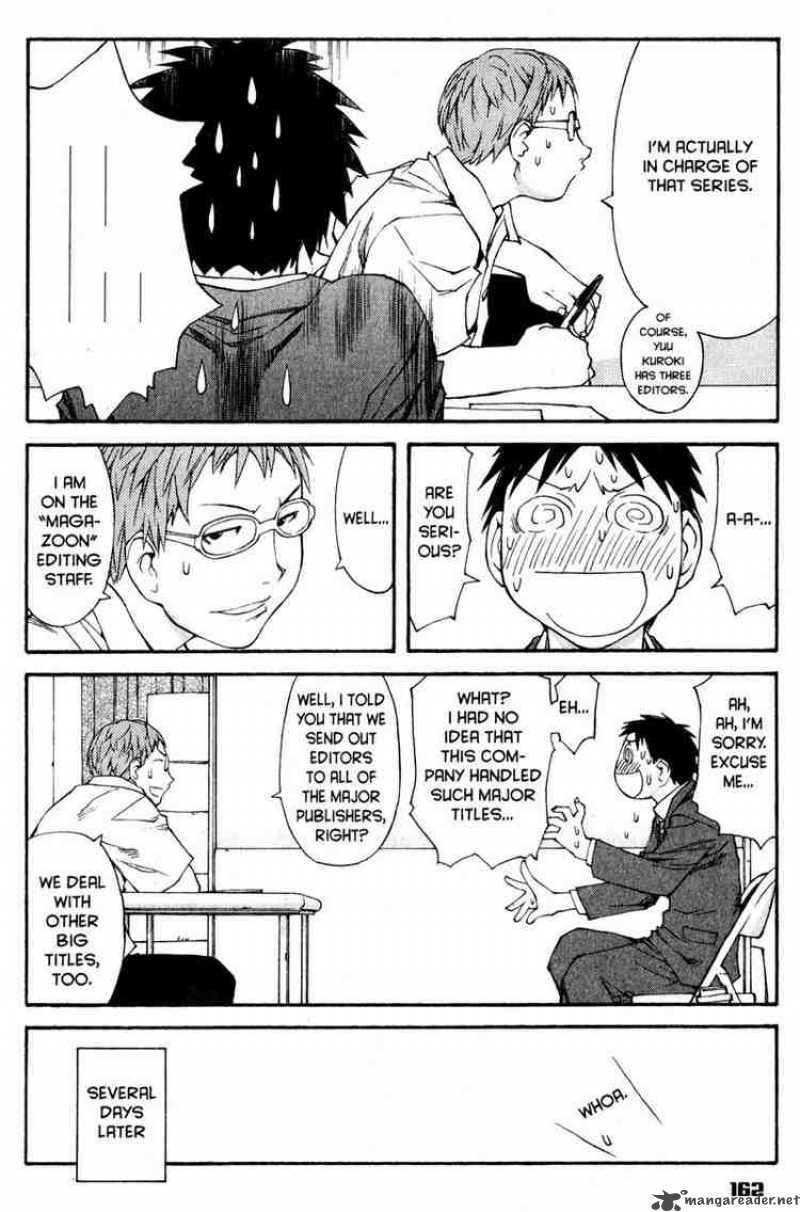 genshiken_42_20