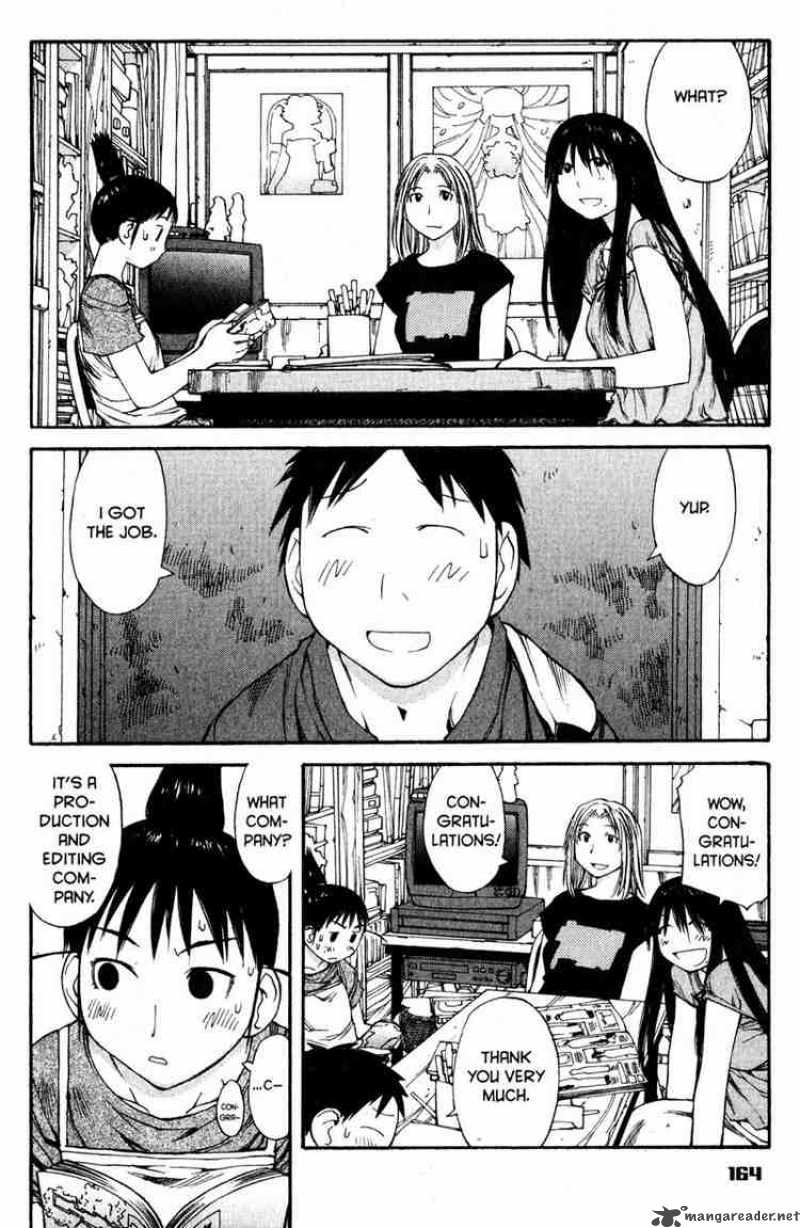 genshiken_42_22