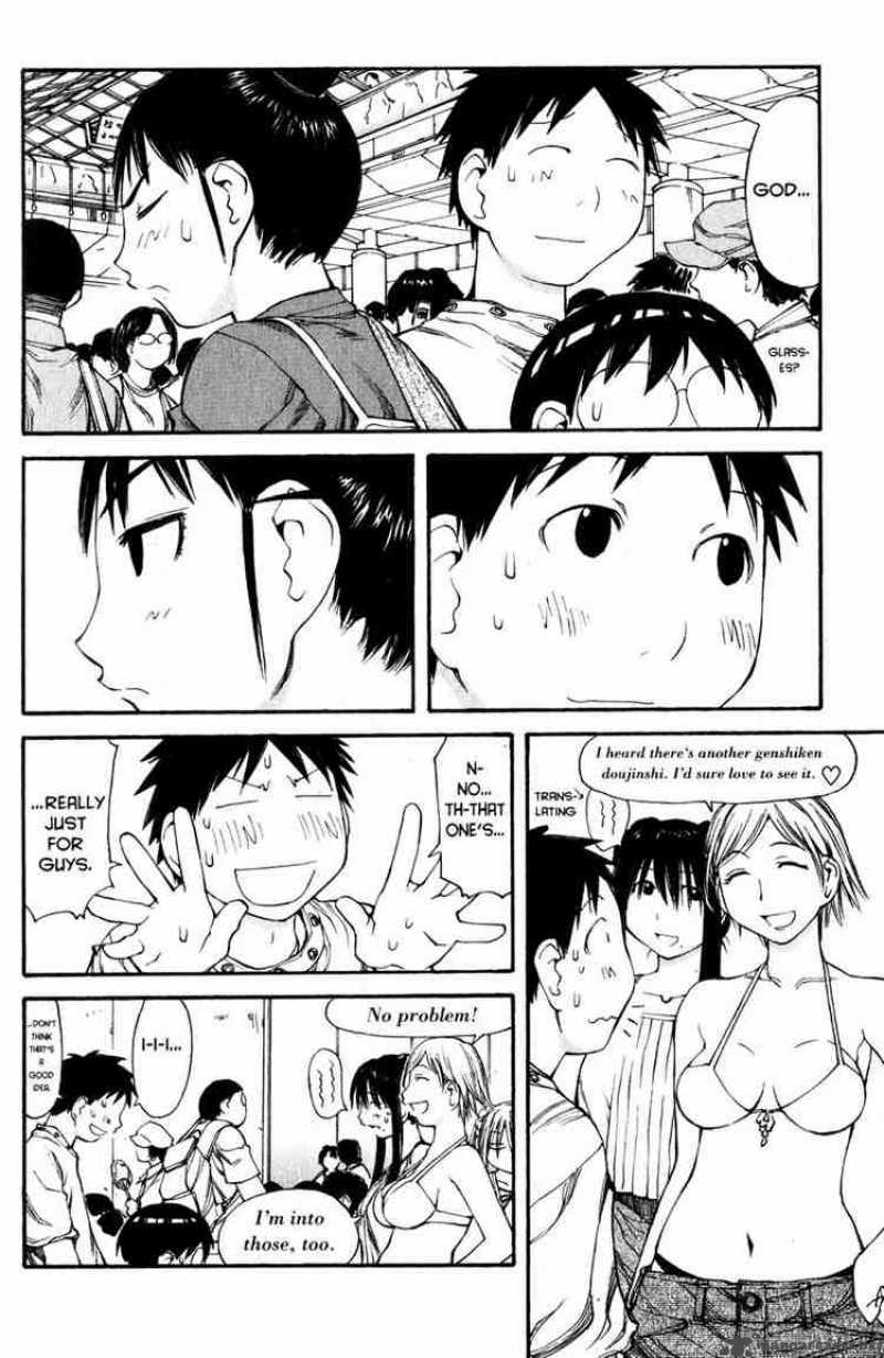 genshiken_42_4