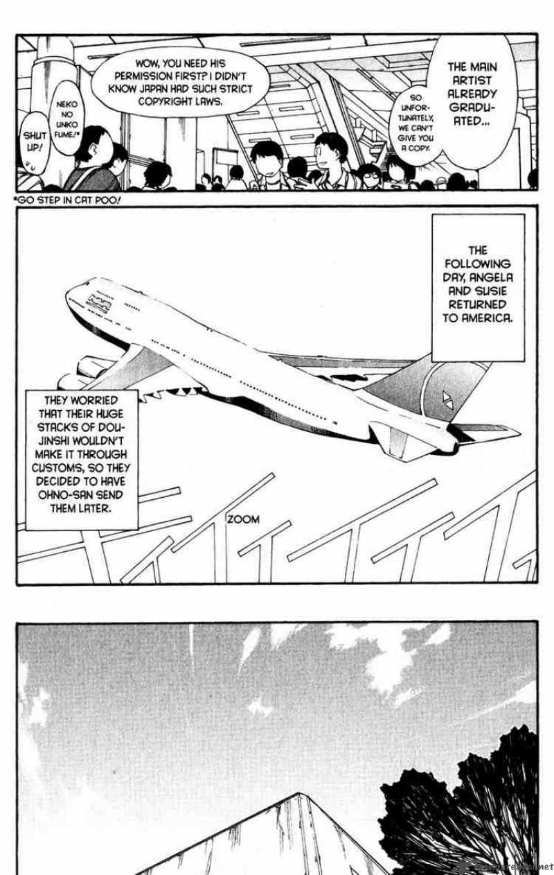 genshiken_42_5