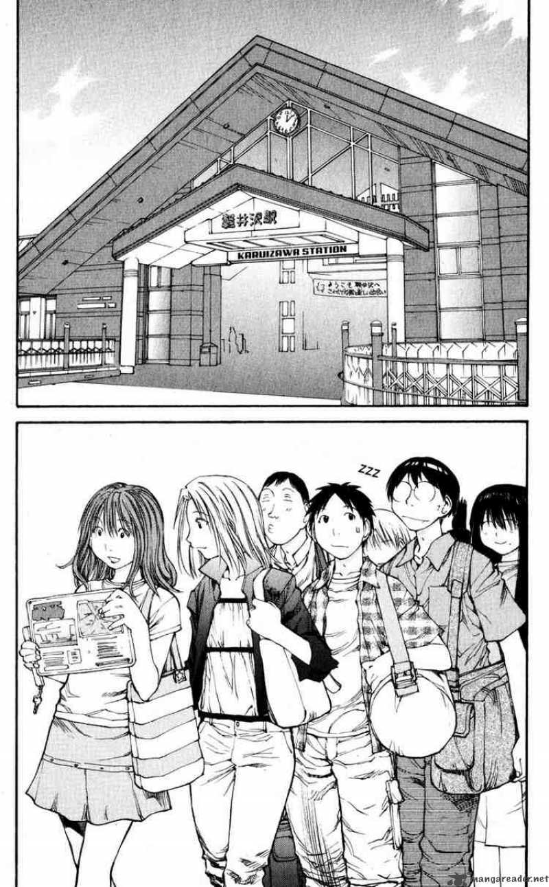 genshiken_43_1