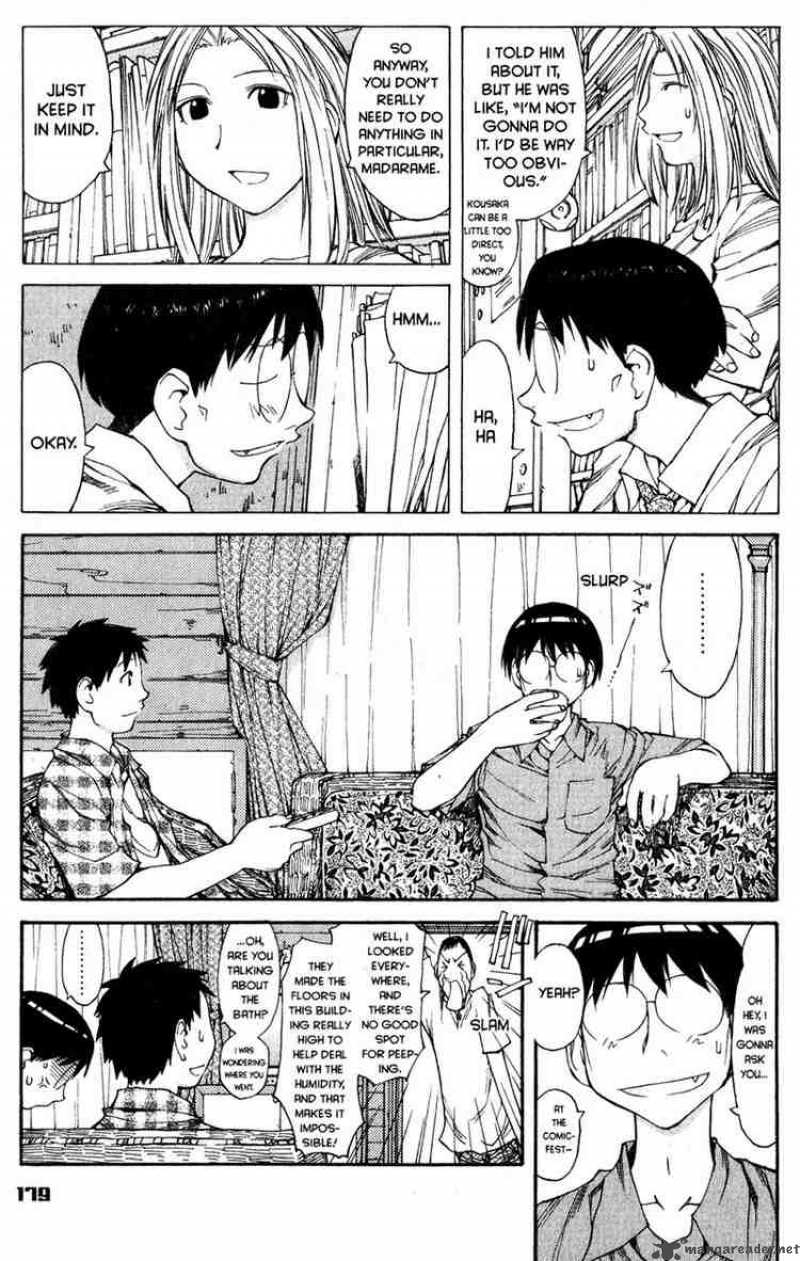 genshiken_43_11