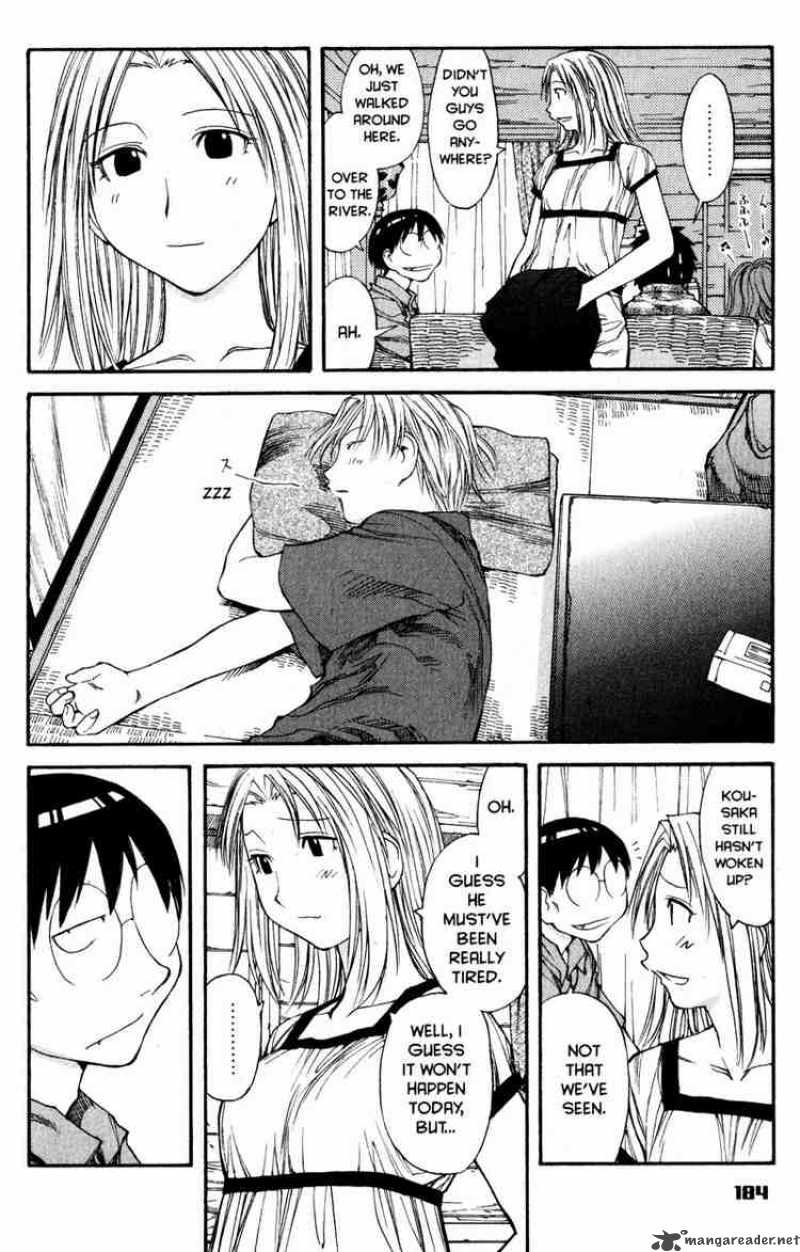 genshiken_43_16