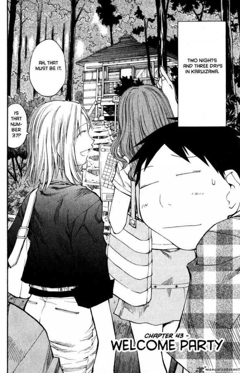 genshiken_43_2