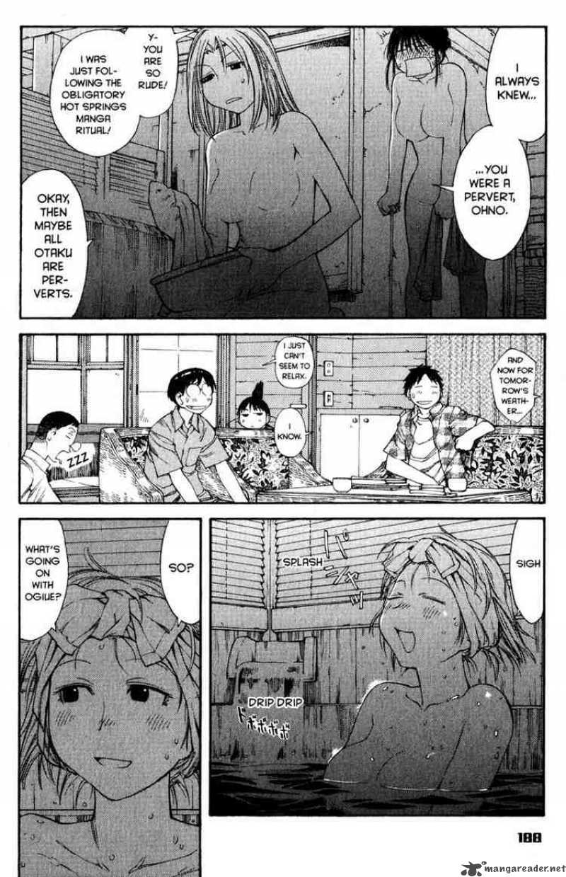 genshiken_43_20