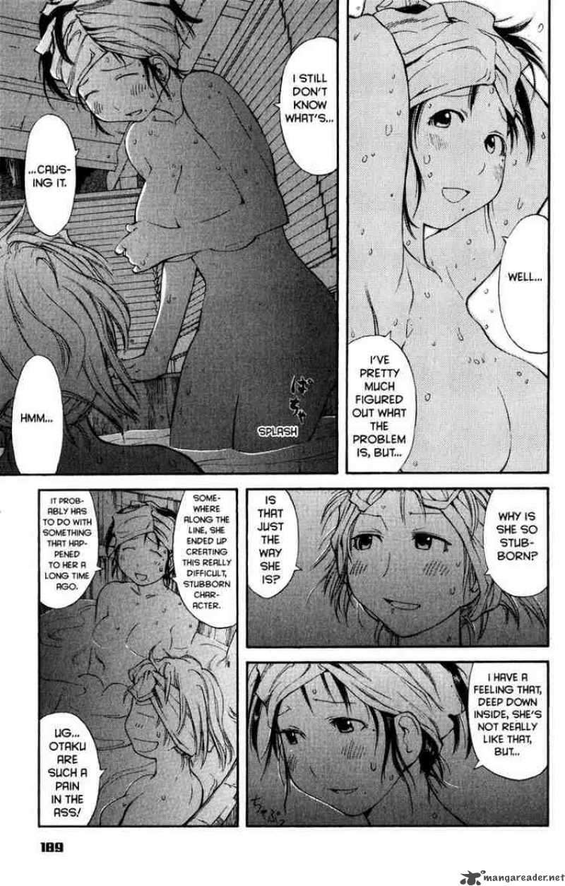 genshiken_43_21