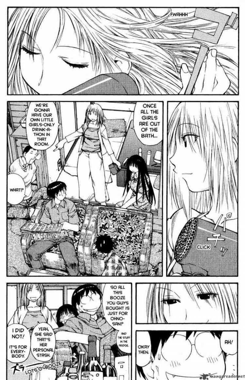 genshiken_43_23