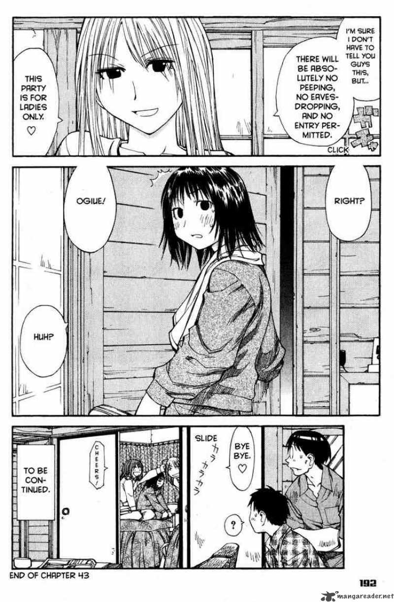genshiken_43_24