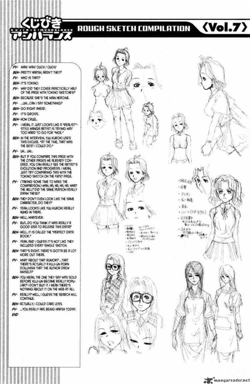 genshiken_43_25