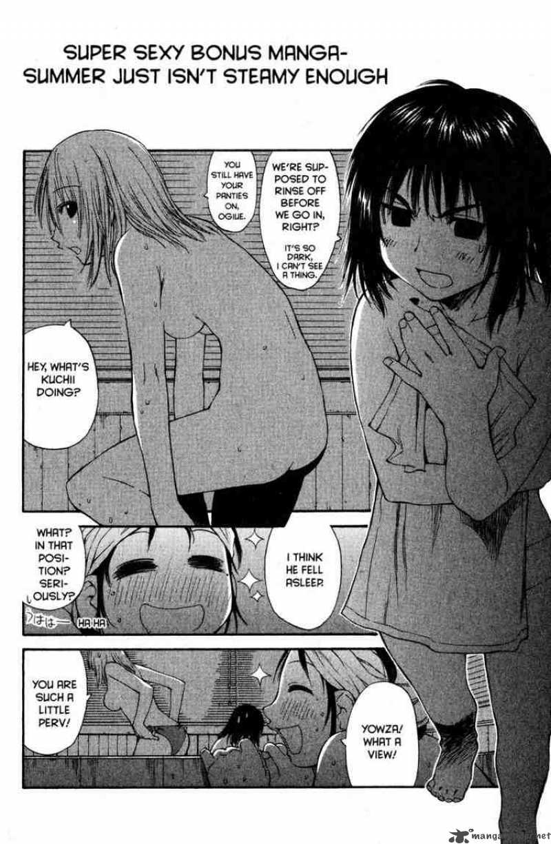 genshiken_43_26