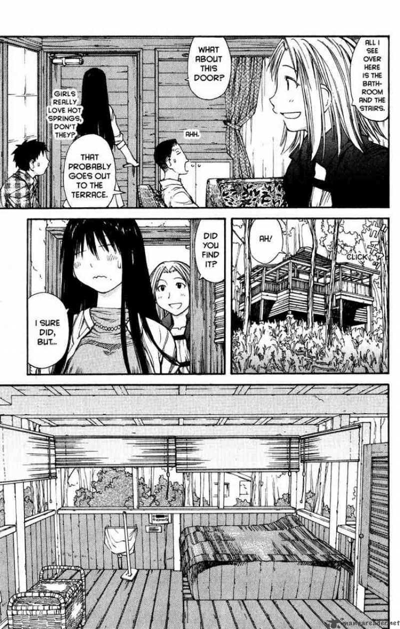 genshiken_43_5