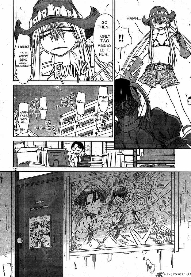 genshiken_56_12