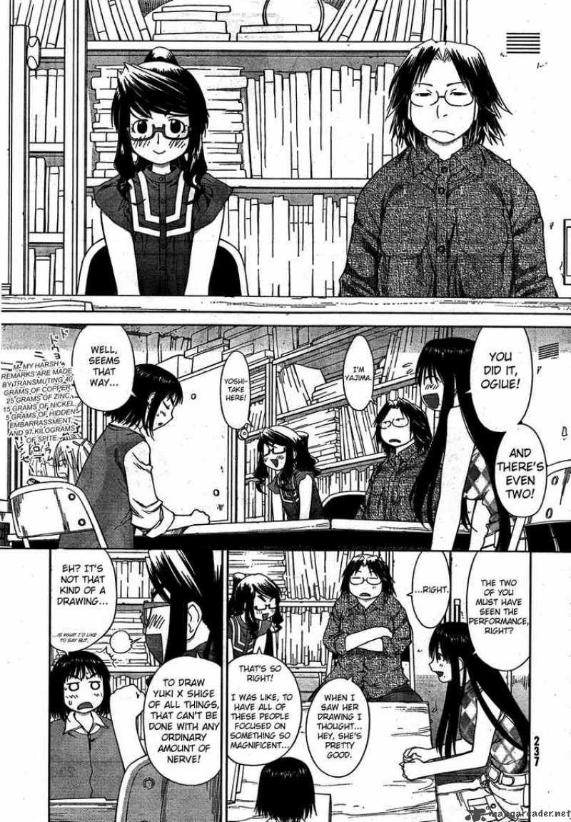 genshiken_56_13