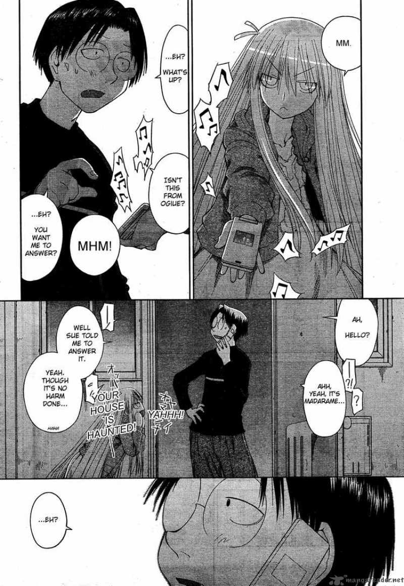 genshiken_56_26