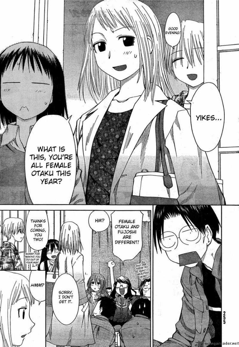 genshiken_56_31