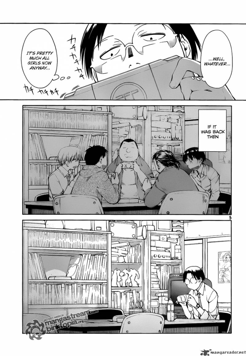 genshiken_59_5