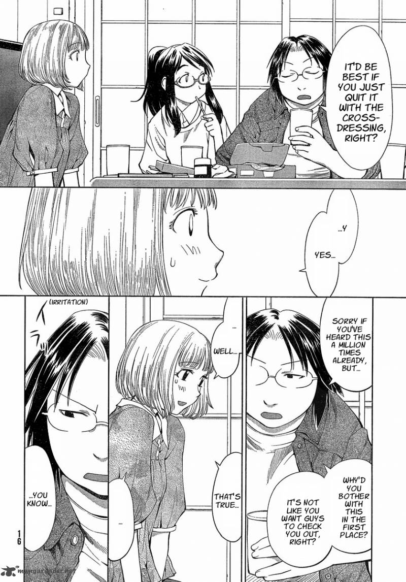 genshiken_60_10
