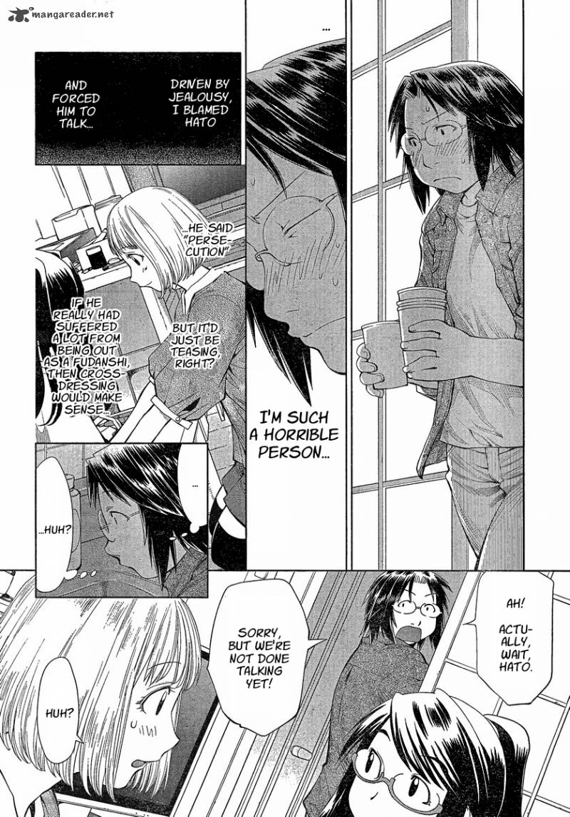 genshiken_60_14