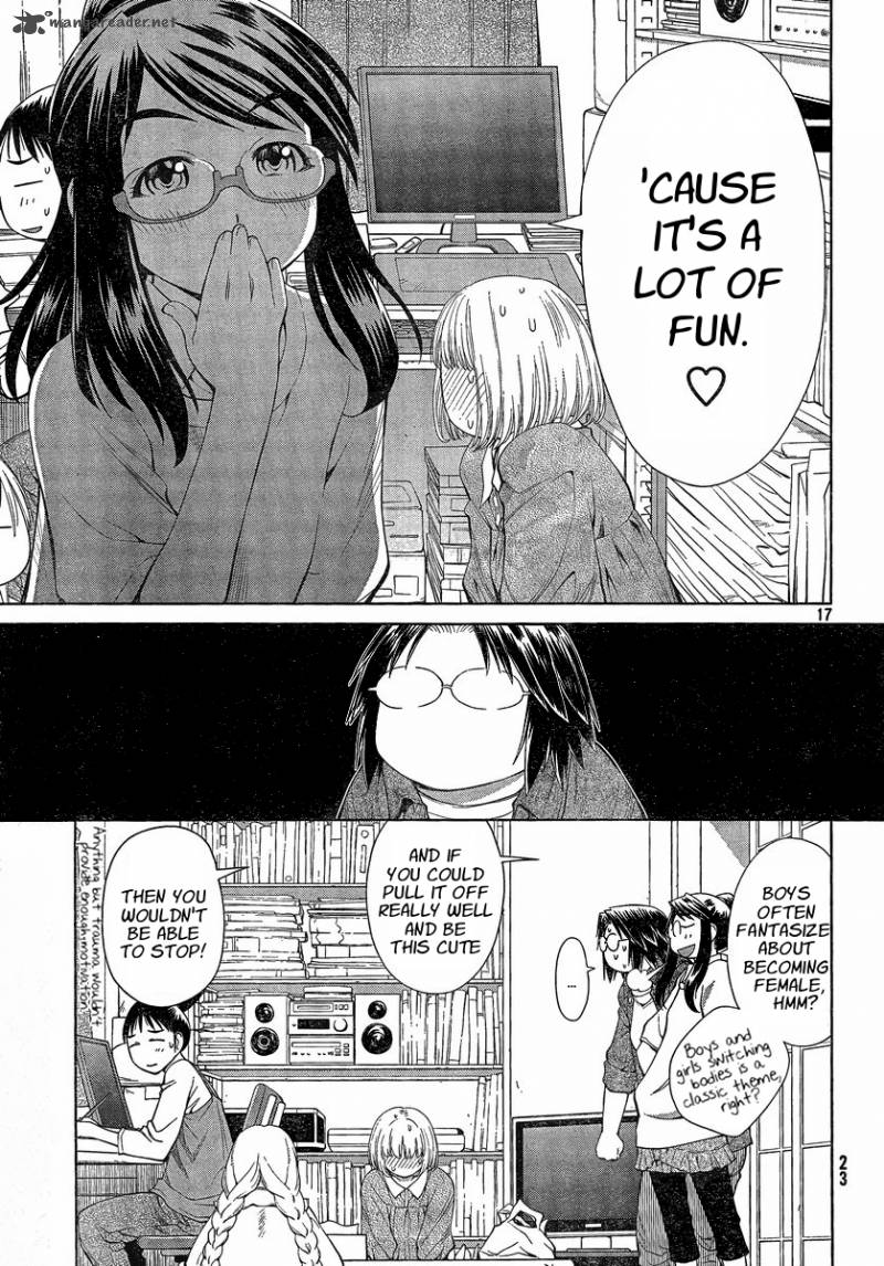 genshiken_60_17